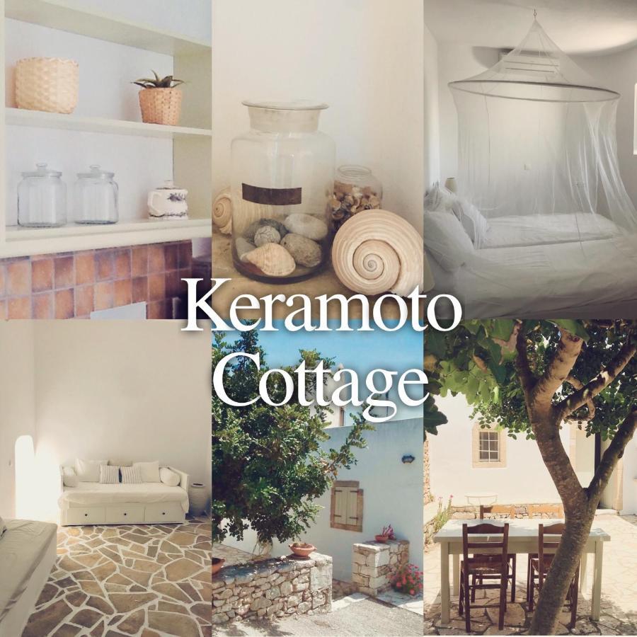 Keramoto Cottage Exterior foto